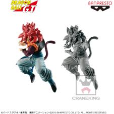 ドラゴンボールGT SCultures BIG 造形天下一武道会7 -SPECIAL-