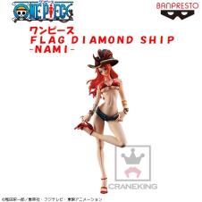 ワンピース FLAG DIAMOND SHIP－NAMI－