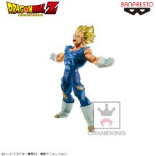 ドラゴンボールZ BLOOD OF SAIYANS-VEGETA-