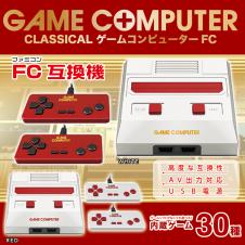 CLASSICALゲームコンピューターFC 