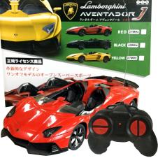 RC Lamborghini Aventador J flatⅡ 