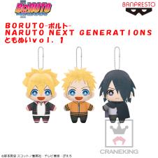 BORUTO-ボルト- NARUTO NEXT GENERATIONS ともぬいvol.1