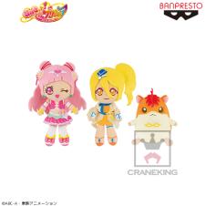 HUGっと!プリキュア ぬいぐるみ2