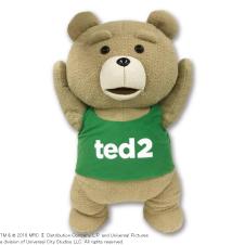 ted2 グリーンタンクトップぬいぐるみXL プレミアム