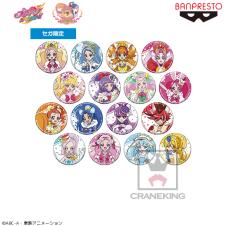 プリキュアオールスターズ 缶バッジ３