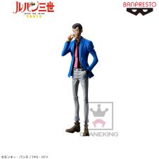 ルパン三世 PART5 MASTER STARS PIECE LUPIN THE THIRD