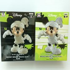 ディズニーキャラクターズ DXF MICKEY MOUSE-Mummy style-