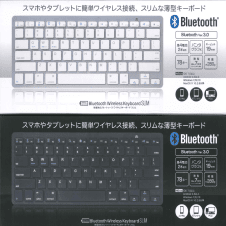 乾電池式BTワイヤレスキーボード スリム