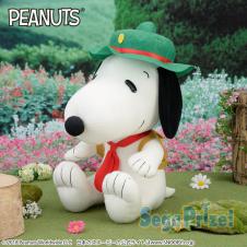 SNOOPY[TM] メガジャンボビーグル・スカウトぬいぐるみ