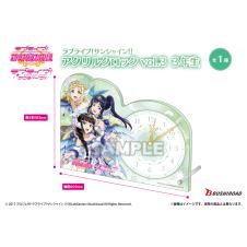 （アウトレット）ラブライブ！サンシャイン！！アクリルクロックvol.3 3年生