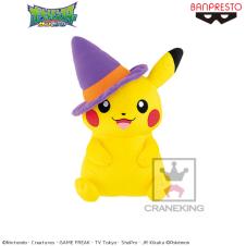 （アウトレット）ポケットモンスター サン&ムーン めちゃでかハロウィンピカチュウぬいぐるみ