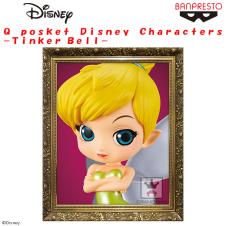 Q posket Disney Characters -Tinker Bell-