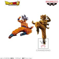 ドラゴンボール超 孫悟空FES!!其之八