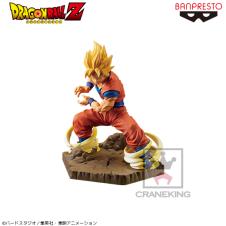 （アウトレット）ドラゴンボールＺ Absolute Perfection Figure-SON GOKOU-