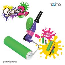 （アウトレット）Splatoon2 プライズ限定 スプラローラークリーナー