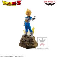 (アウトレット)ドラゴンボールZ Absolute Perfection Figure-VEGETA-