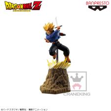 (アウトレット)ドラゴンボールZ Absolute Perfection Figure-TRUNKS-