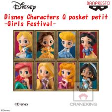 Disney Characters Q posket petit-Girls Festival-