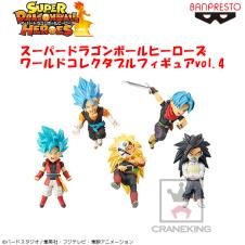 スｰパｰドラゴンボｰルヒｰロｰズ ワｰルドコレクタブルフィギュアvol.4