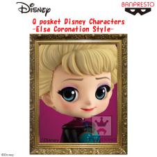 Q posket Disney Characters -Elsa Coronation Style-