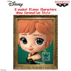 Q posket Disney Characters -Anna Coronation Style-