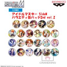 アイドルマスタｰ SideM バラエティ缶バッジ2nd vol.2