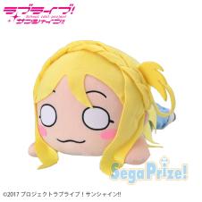 ラブライブ！サンシャイン！！ ​メガジャンボ寝そべりぬいぐるみ小原鞠莉－ボーダーシャツ