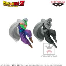 ドラゴンボールZ BANPRESTO WORLD FIGURE COLOSSEUM 造形天下一武道会2 其之二