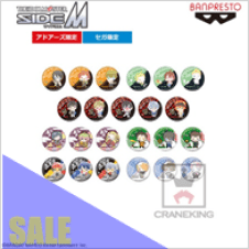 アイドルマスター SideM×サンリオデザインプロデュース 缶バッジvol.1