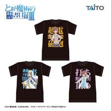 とある魔術の禁書目録Ⅲ Tシャツ