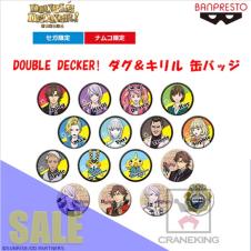 DOUBLE DECKER! ダグ＆キリル 缶バッジ