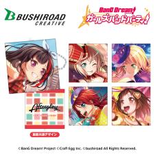 BanG Dream！ Girls Band Party！ ！ Mini cushion strap vol．4