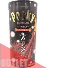 （アウトレット）AM冬のくちどけポッキーパイプBOX（SW）