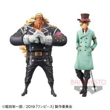 劇場版 『ONE PIECE STAMPEDE』 DXF～THE GRANDLINE MEN～vol.7