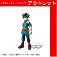 (アウトレット)僕のヒーローアカデミア Grandista－MIDORIYA IZUKU－ (ヒロアカ)