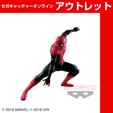 (アウトレット)MARVEL －SPIDER－MAN Far From Home－ フィギュア