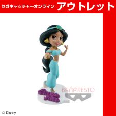 (アウトレット)ディズニーキャラクター Comic Princess －Jasmine－