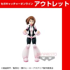 (アウトレット)僕のヒーローアカデミア AGE OF HEROES－URAVITY－ (ヒロアカ)