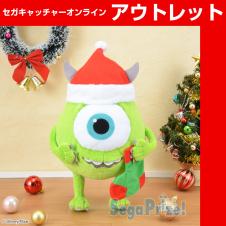 (アウトレット)マイクワゾウスキ メガジャンボクリスマススタイルぬいぐるみ ちびっこVer.