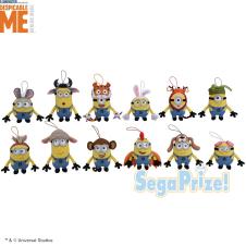  minion  Zodiac signs  Plush Doll