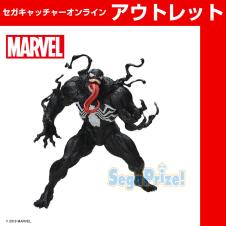 (アウトレット)MARVEL COMICS 80th Anniversary リミテッドプレミアムフィギュア Venom