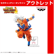 (アウトレット)スーパードラゴンボールヒーローズ 超絶戯巧 其之四