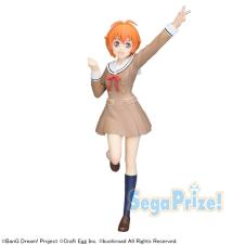 バンドリ! ガールズバンドパーティ! ​プレミアムフィギュア北沢はぐみSchool☆Days