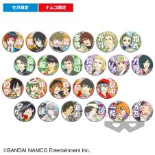 アイドルマスター SideM プロデューサー担当グリッター缶バッジ vol．1