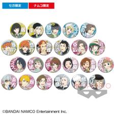 アイドルマスター SideM プロデューサー担当グリッター缶バッジ vol．2