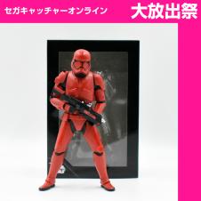 （放出祭）スター・ウォーズ/スカイウォーカーの夜明け　プレミアム1/10スケールフィギュア　＃シス・トルーパー