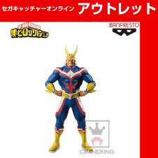 (アウトレット)僕のヒーローアカデミア AGE OF HEROES －ALL MIGHT－ (ヒロアカ)