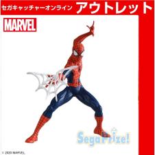 (アウトレット)MARVEL COMICS 80th Anniversary ​スーパープレミアムフィギュアSpider–Man