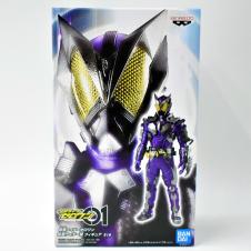 仮面ライダーゼロワン 仮面ライダー滅 フィギュア