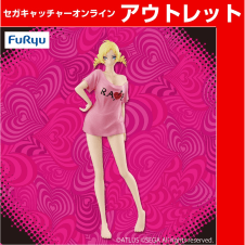 (アウトレット)キャサリン・フルボディ スペシャルフィギュアCatherine